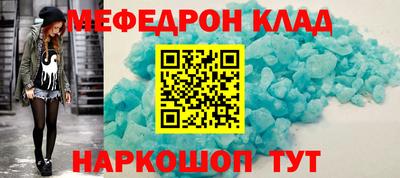 ешки Ликино-Дулёво