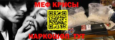 героин Ливны