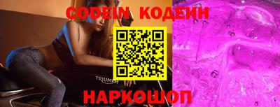 мефедрон мука Лесосибирск