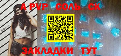 мефедрон мука Лесосибирск