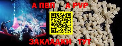 ешки Ликино-Дулёво