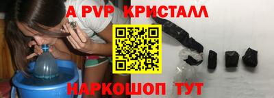 ешки Ликино-Дулёво