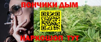 героин Ливны