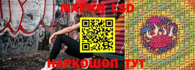 мефедрон мука Лесосибирск