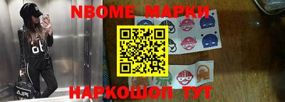 мефедрон мука Лесосибирск