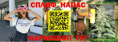 героин Ливны