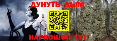 ешки Ликино-Дулёво