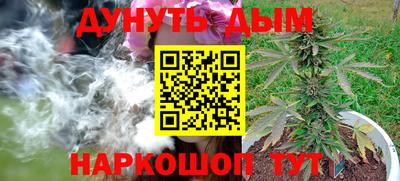 ешки Ликино-Дулёво