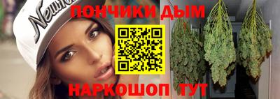 мефедрон мука Лесосибирск