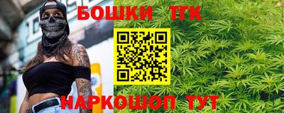 мефедрон мука Лесосибирск