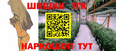 ешки Ликино-Дулёво