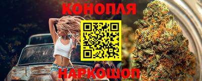 ешки Ликино-Дулёво