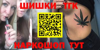 ешки Ликино-Дулёво