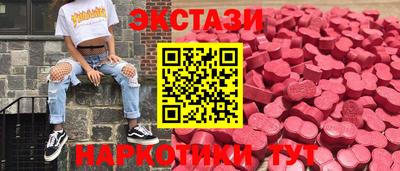 мефедрон мука Лесосибирск