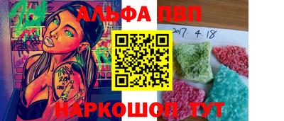 ешки Ликино-Дулёво