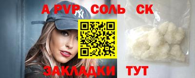 ешки Ликино-Дулёво