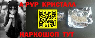 ешки Ликино-Дулёво