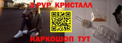 мефедрон мука Лесосибирск