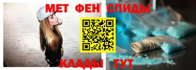 мефедрон мука Лесосибирск