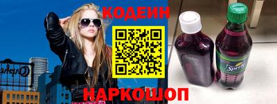 мефедрон мука Лесосибирск