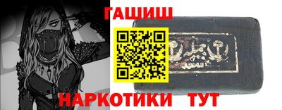 ешки Ликино-Дулёво
