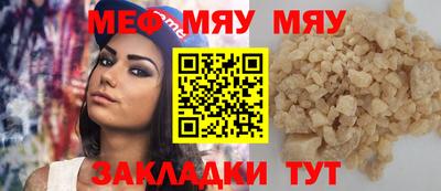 ешки Ликино-Дулёво