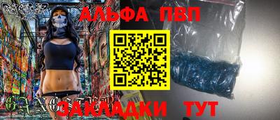 ешки Ликино-Дулёво