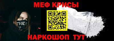 ешки Ликино-Дулёво
