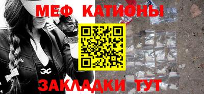 героин Ливны