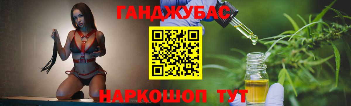 Марихуана ГИДРОПОН Вятские Поляны